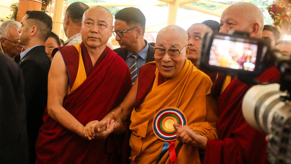 Succession du dalaï-lama : la Chine et le Tibet au cœur d’un bras de fer spirituel et géopolitique Succession du dalaï-lama : la Chine et le Tibet au cœur d’un bras de fer spirituel et géopolitique