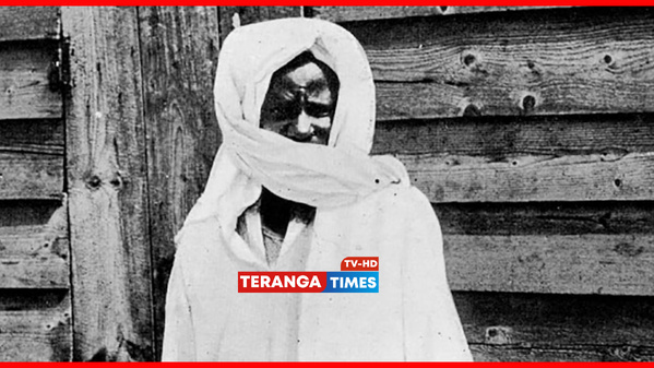 Cheikh Ahmadou Bamba, pionnier de la dignité noire avant la Négritude Cheikh Ahmadou Bamba, pionnier de la dignité noire avant la Négritude