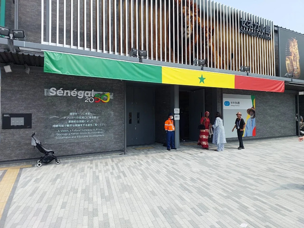 Expo Osaka 2025 : le Sénégal met en avant le « Made in Sénégal » et séduit les investisseurs Expo Osaka 2025 : le Sénégal met en avant le « Made in Sénégal » et séduit les investisseurs