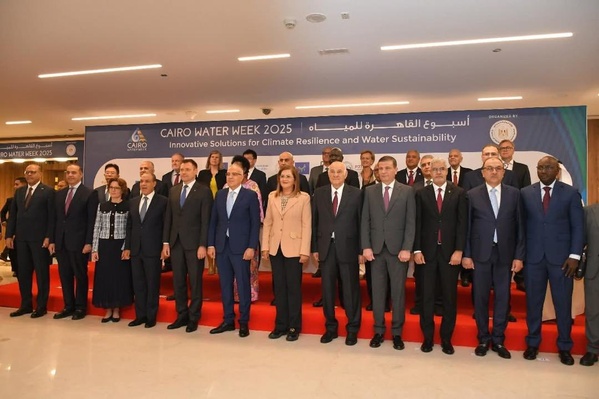 Le Sénégal au cœur de la diplomatie mondiale de l’eau: Mobilisation pour la Conférence des Nations Unies sur l’eau de 2026 Le Sénégal au cœur de la diplomatie mondiale de l’eau: Mobilisation pour la Conférence des Nations Unies sur l’eau de 2026