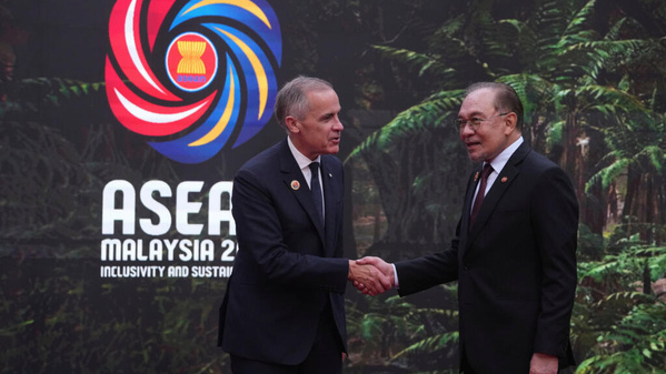 Tensions commerciales: Mark Carney cherche des appuis asiatiques après les nouvelles surtaxes américaines Tensions commerciales: Mark Carney cherche des appuis asiatiques après les nouvelles surtaxes américaines