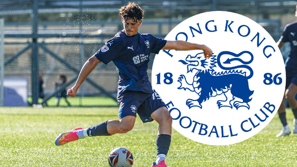 William Mirwasser, 16 ans : l'incroyable destin d'un Français pro à Hong Kong