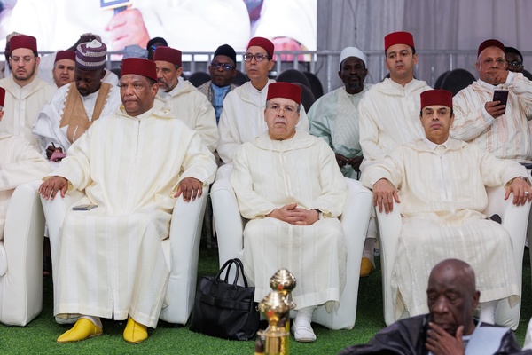 Journées culturelles islamiques : Dakar célèbre Cheikh Ahmed Tidiane Journées culturelles islamiques : Dakar célèbre Cheikh Ahmed Tidiane