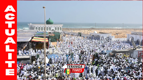 146e anniversaire de l’Appel de Seydina Limamou Laye : la solidarité islamique face aux défis contemporains