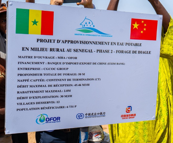 Accès à l’eau potable : le ministre Cheikh Tidiane Dièye inspecte les travaux du forage de Diaglé Accès à l’eau potable : le ministre Cheikh Tidiane Dièye inspecte les travaux du forage de Diaglé