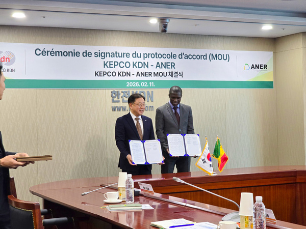 Visite de travail de l’ANER en Corée pour renforcer la coopération énergétique Visite de travail de l’ANER en Corée pour renforcer la coopération énergétique