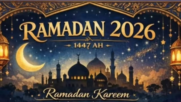 Ramadan 2026 : le croissant lunaire visible mercredi Ramadan 2026 : le croissant lunaire visible mercredi