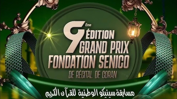 Religion : le 9e Grand Prix Fondation Senico célèbre l'excellence coranique avec des prix records Religion : le 9e Grand Prix Fondation Senico célèbre l'excellence coranique avec des prix records