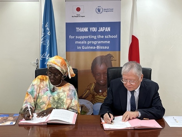 Guinée-Bissau : Le Japon débloque une aide alimentaire d’envergure via le Programme alimentaire mondial (PAM)