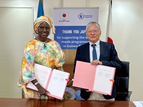 Guinée-Bissau : Le Japon débloque une aide alimentaire d’envergure via le Programme alimentaire mondial (PAM) Guinée-Bissau : Le Japon débloque une aide alimentaire d’envergure via le Programme alimentaire mondial (PAM)