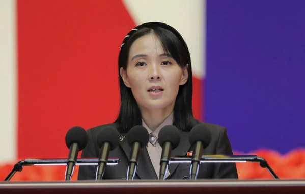 Géopolitique : Pyongyang hausse le ton et lie le sort de l’Iran à celui de la péninsule coréenne