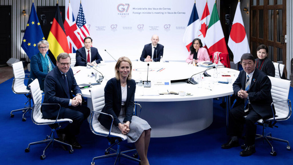 G7 en France: Une déclaration a minima sur le Moyen-Orient et un silence radio sur l'Ukraine G7 en France: Une déclaration a minima sur le Moyen-Orient et un silence radio sur l'Ukraine