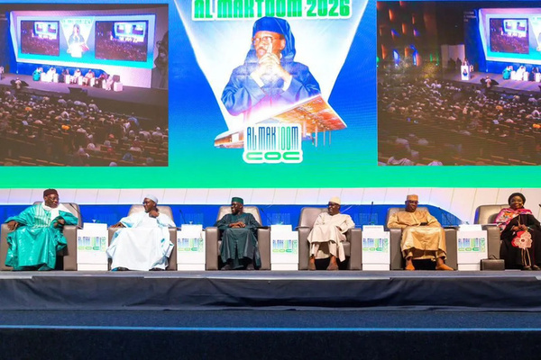 Centenaire d’Al Maktoum : El Malick Ndiaye rend hommage à un héritage spirituel et intellectuel majeur Centenaire d’Al Maktoum : El Malick Ndiaye rend hommage à un héritage spirituel et intellectuel majeur