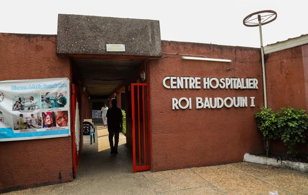 Hôpital Roi Baudouin : un détournement présumé de 35 millions de FCFA, deux personnes arrêtées Hôpital Roi Baudouin : un détournement présumé de 35 millions de FCFA, deux personnes arrêtées