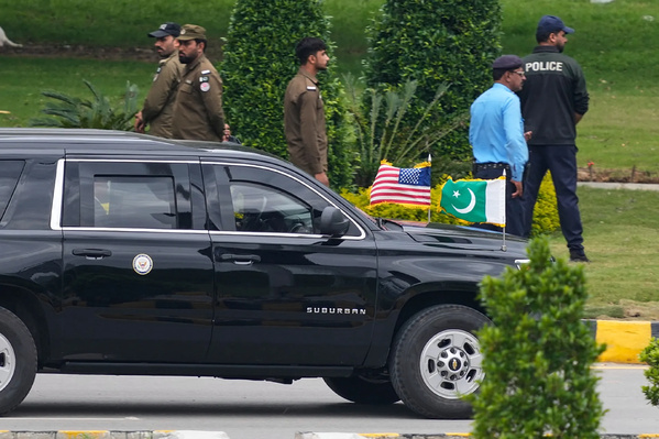 Négociations États-Unis–Iran : un face-à-face historique à Islamabad sur fond de tensions au Moyen-Orient Négociations États-Unis–Iran : un face-à-face historique à Islamabad sur fond de tensions au Moyen-Orient