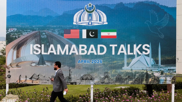 Échec des négociations à Islamabad : Washington et Téhéran dans l’impasse