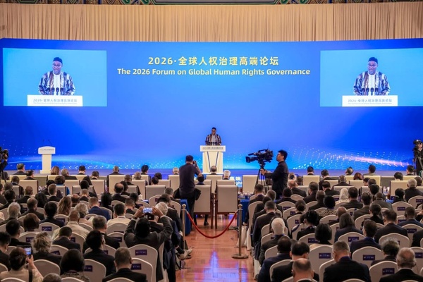 Beijing : À la tribune mondiale, le vice-président de la Gambie réclame justice pour les nations vulnérables face au changement climatique