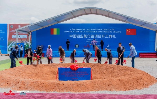 Guinée - Programme Simandou 2040 : lancement des travaux de la raffinerie d'alumine Chalco à Boffa, un tournant industriel majeur Guinée - Programme Simandou 2040 : lancement des travaux de la raffinerie d'alumine Chalco à Boffa, un tournant industriel majeur