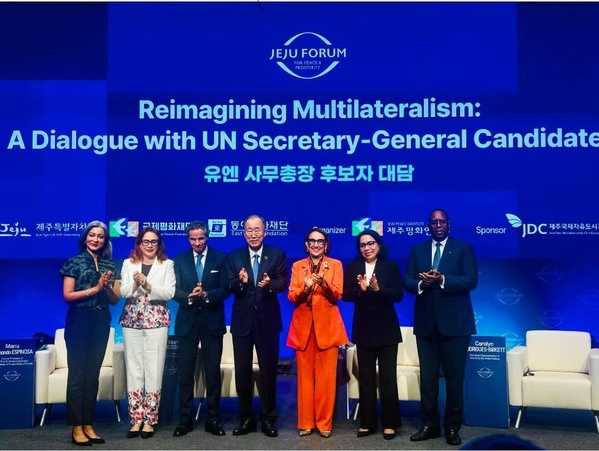 Jeju Forum 2026 : Macky Sall plaide pour un multilatéralisme rénové et une ONU renforcée