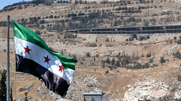 L'AIEA découvre "quelques tonnes" de matières nucléaires sur un site syrien tenu secret