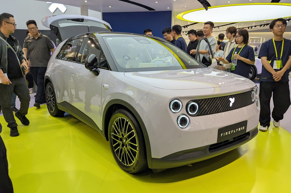 Énergies Propres et Mobilité Électrique: Les Constructeurs Chinois en Tête des Tendances