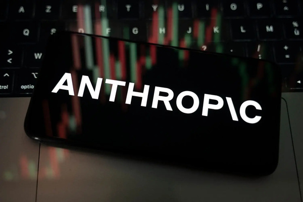 Anthropic : le projet d’introduction en Bourse met en avant les promesses et les risques de l’IA