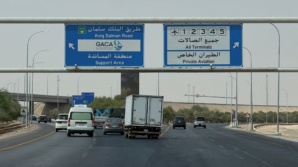 Yémen : les Houthis frappent le palais présidentiel d’Aden, la coalition détaille les attaques contre l’Arabie saoudite