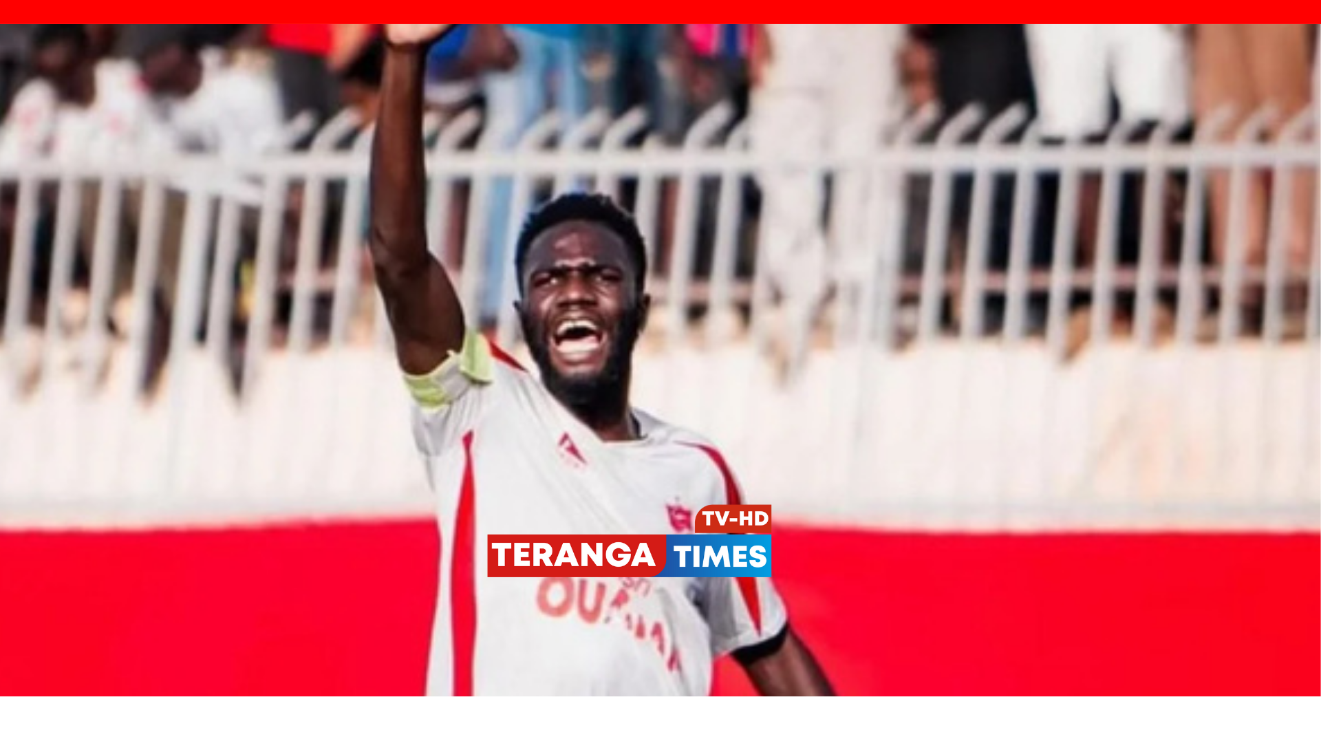 US Ouakam : décès tragique du capitaine Fadiouf Ndiaye en plein match de Ligue 1