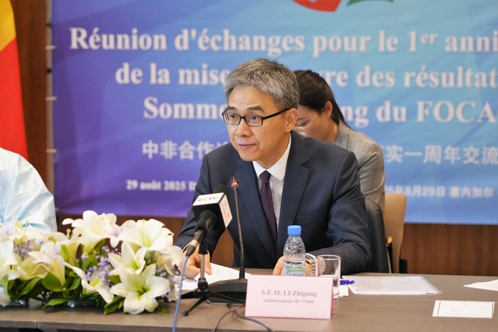 Partenariat stratégique : la Chine accompagne le Sénégal vers la Vision 2050 et l’industrialisation