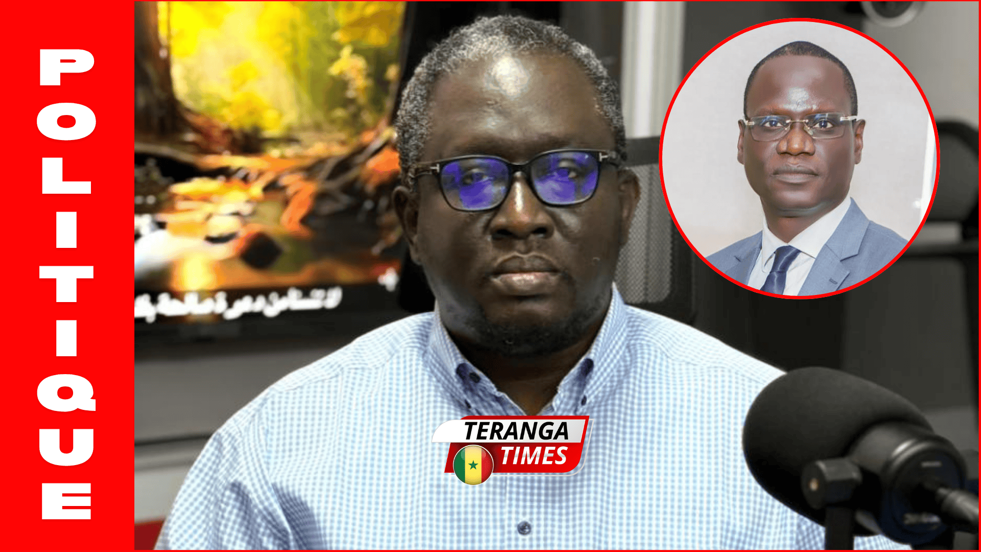 Affaire Abdourahmane Diouf: Ayib Daffé appelle le ministre à assumer ses responsabilités