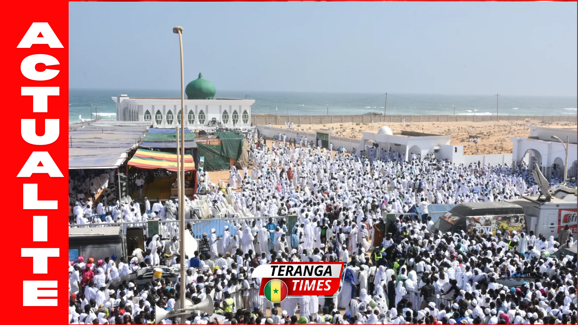 146e anniversaire de l’Appel de Seydina Limamou Laye : la solidarité islamique face aux défis contemporains