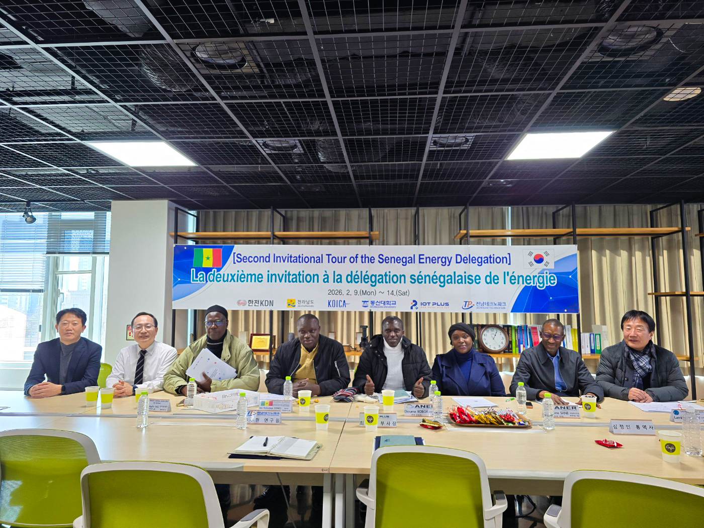 Visite de travail de l’ANER en Corée pour renforcer la coopération énergétique