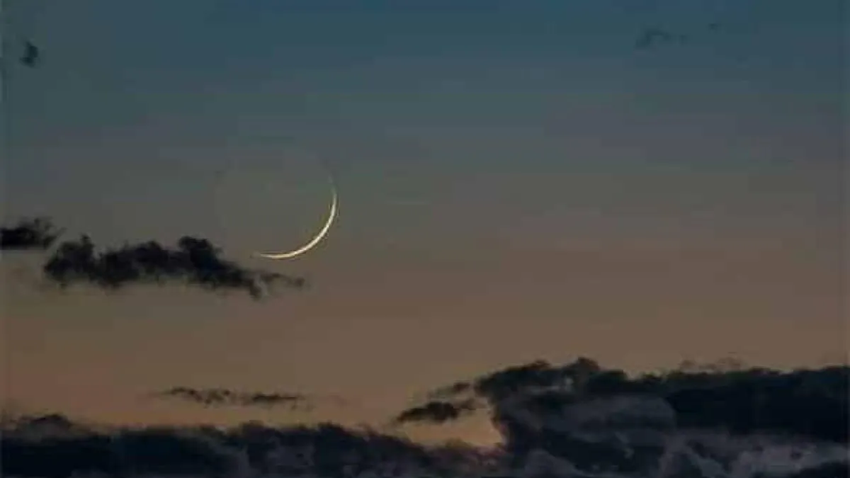 KORITÉ 2026 : La lune n'a pas été aperçue, le Sénégal fêtera l'Aïd ce samedi