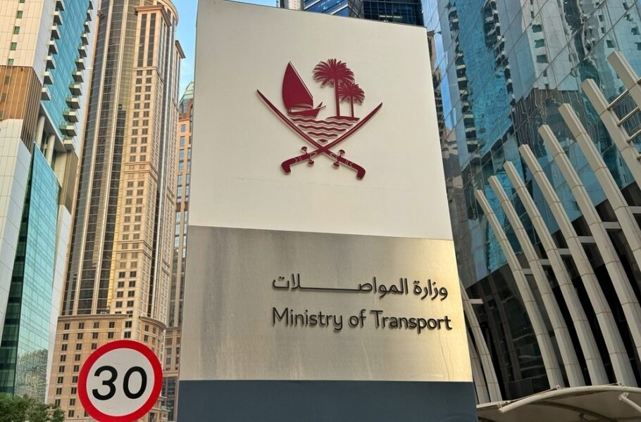 Qatar: reprise complète de la navigation maritime à partir de dimanche