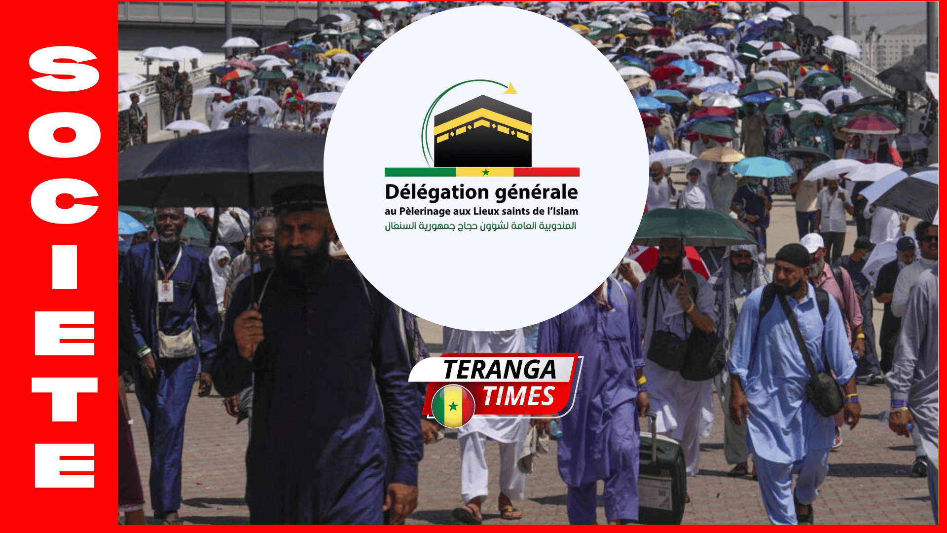 Hajj 2026 : Rappel à Dieu du pèlerin sénégalais Alioune Badara Diop à Biir Ali.