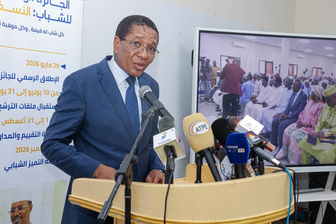 Distinction : Lancement officiel de la 2ème édition du Prix d’Excellence National de la Jeunesse au Tchad