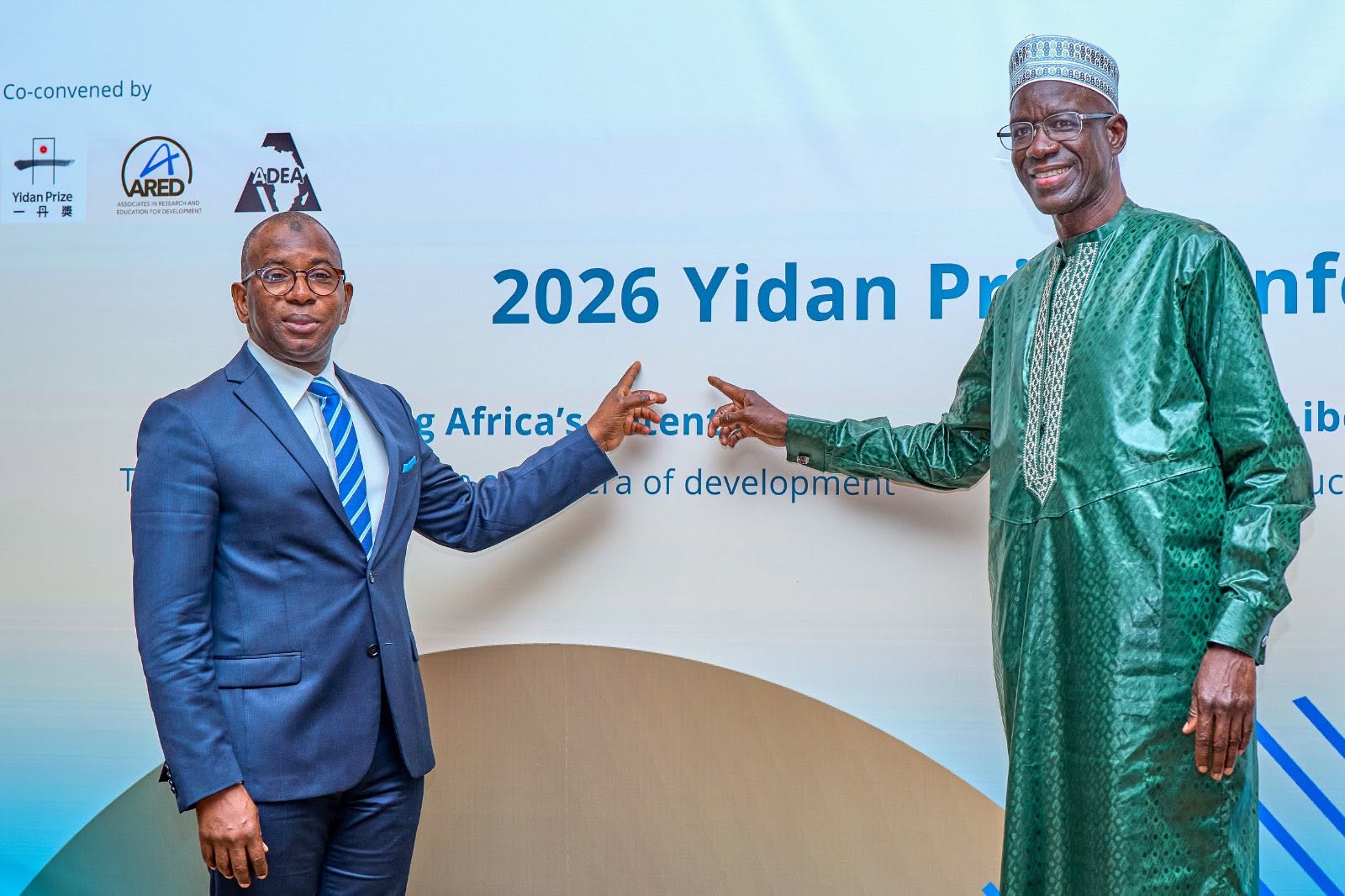 Éducation nationale : Moustapha Guirassy lance la Conférence mondiale du Prix Yidan 2026 à Dakar
