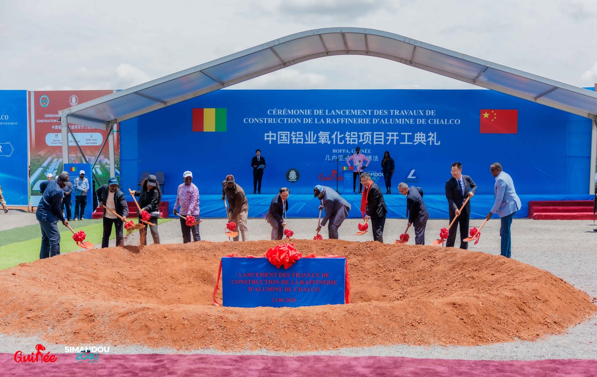 Guinée - Programme Simandou 2040 : lancement des travaux de la raffinerie d'alumine Chalco à Boffa, un tournant industriel majeur