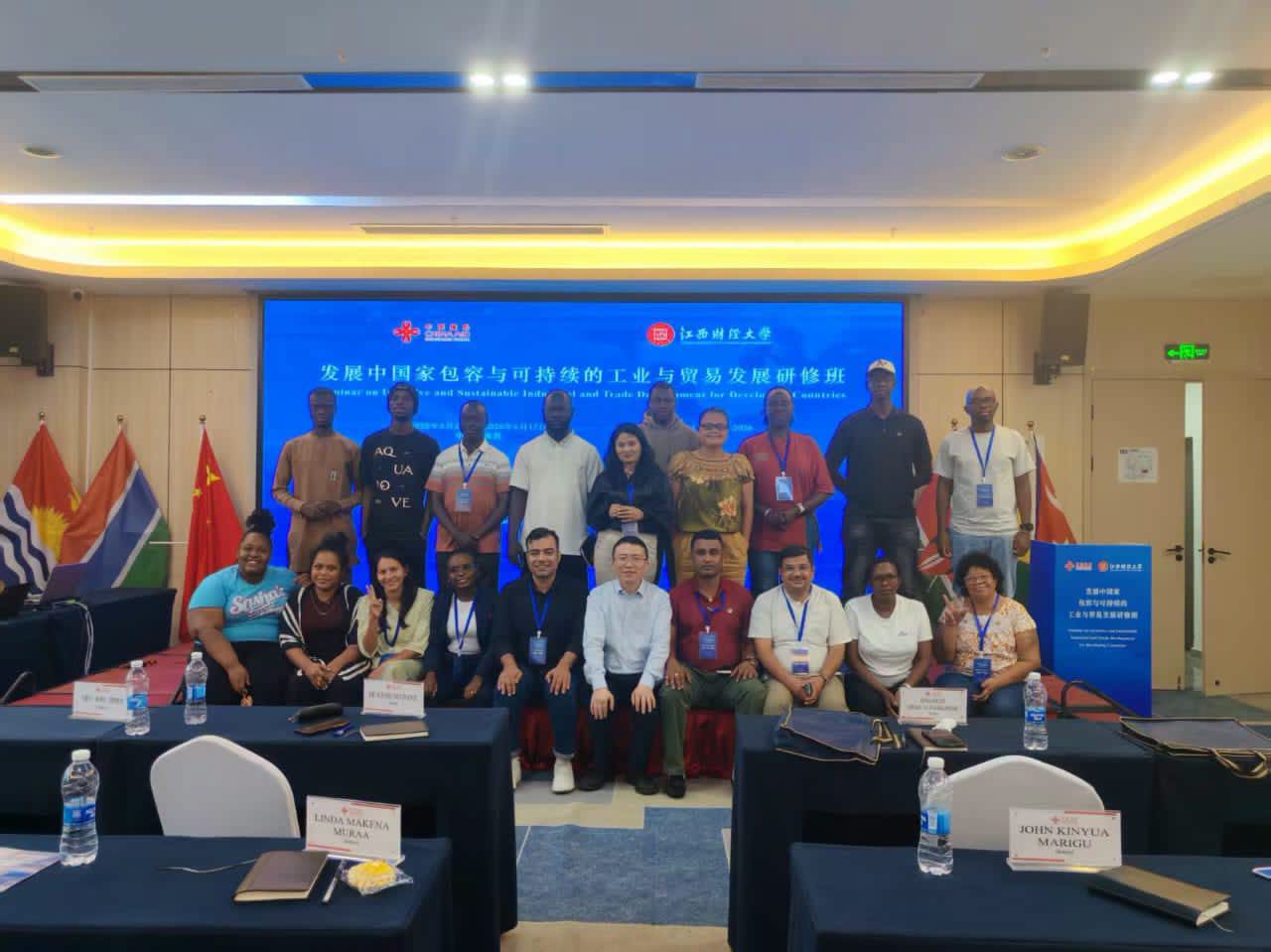 Gambie - Chine : deux officiers du Département de l'immigration gambienne formés grâce à un programme parrainé par Pékin