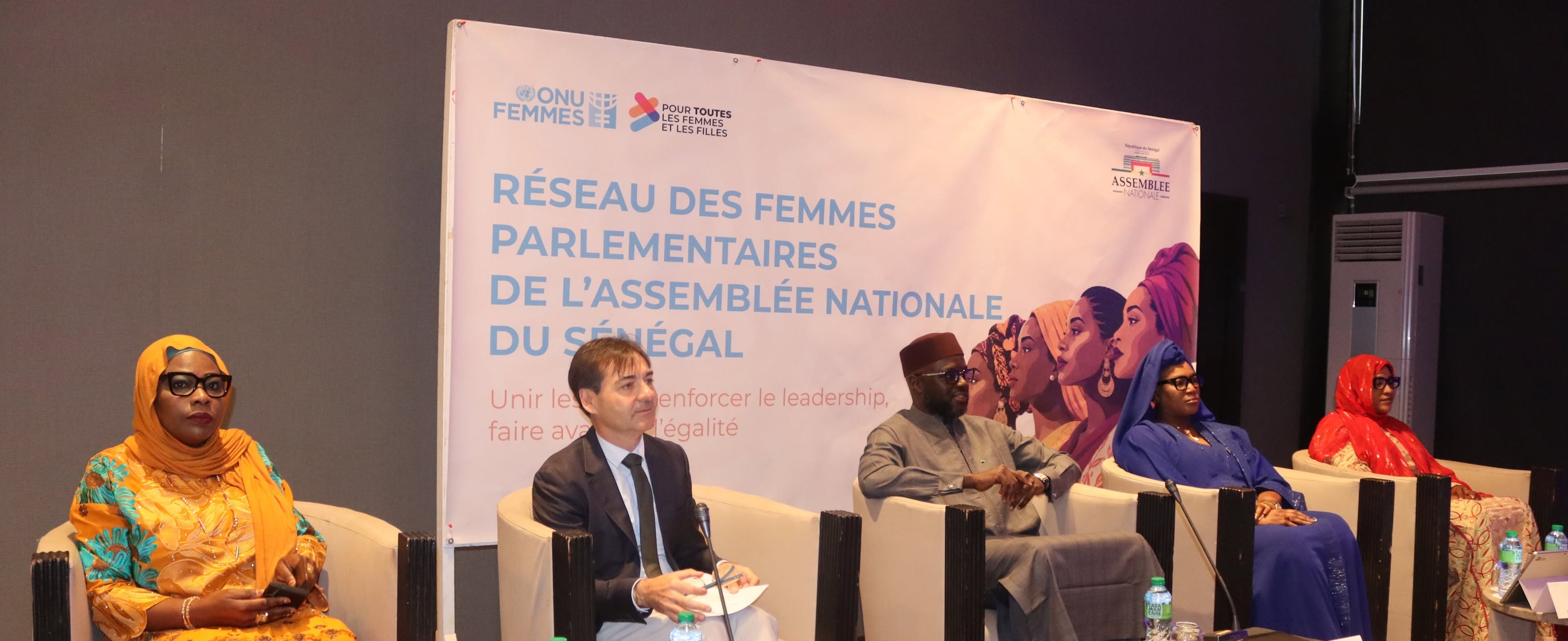 Sénégal : Lancement officiel du Réseau des Femmes Parlementaires pour booster le leadership politique féminin