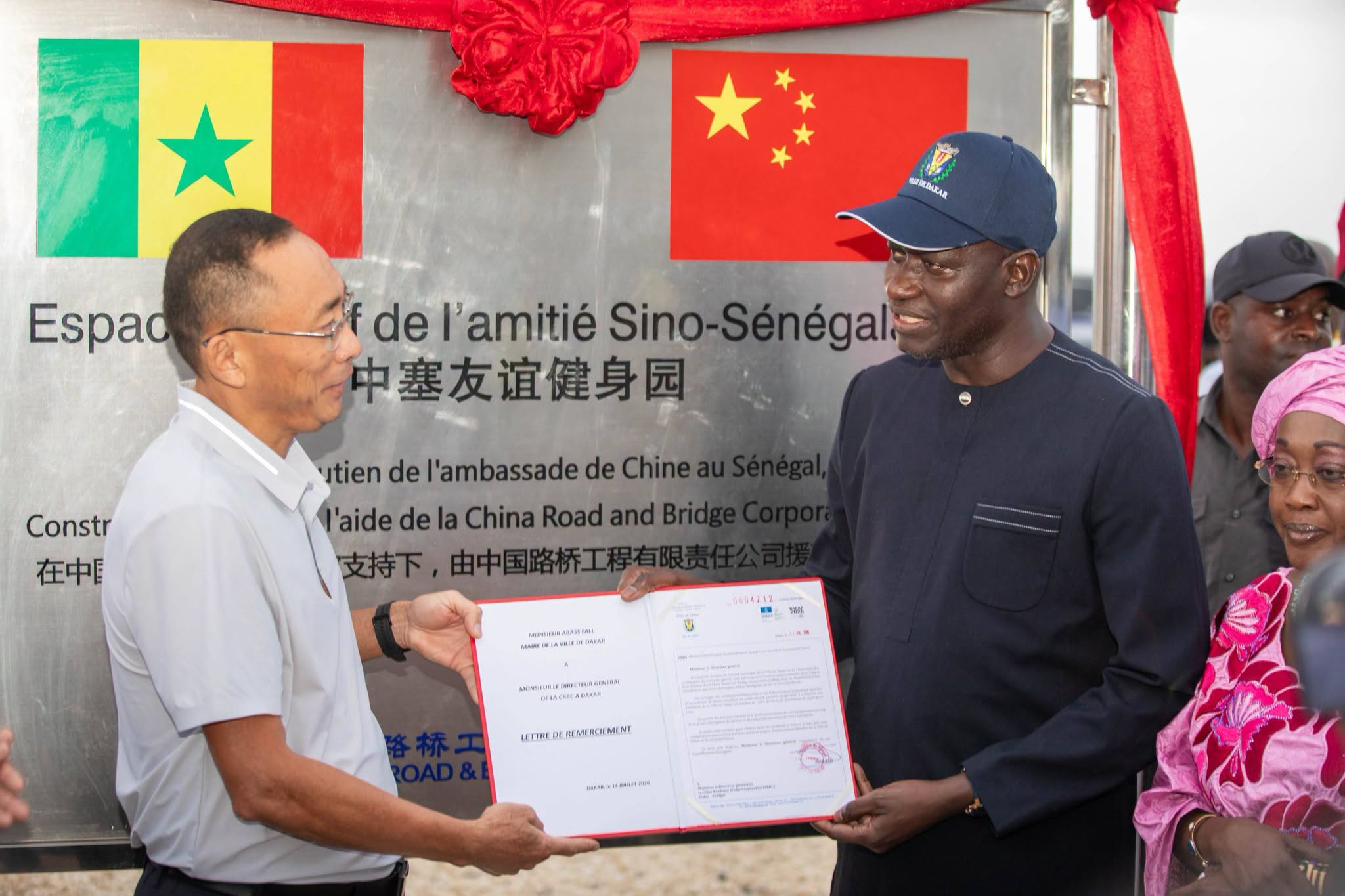 Préparation des JOJ Dakar 2026: Le parcours sportif Malick Dia fait peau neuve grâce à la coopération sino-sénégalaise
