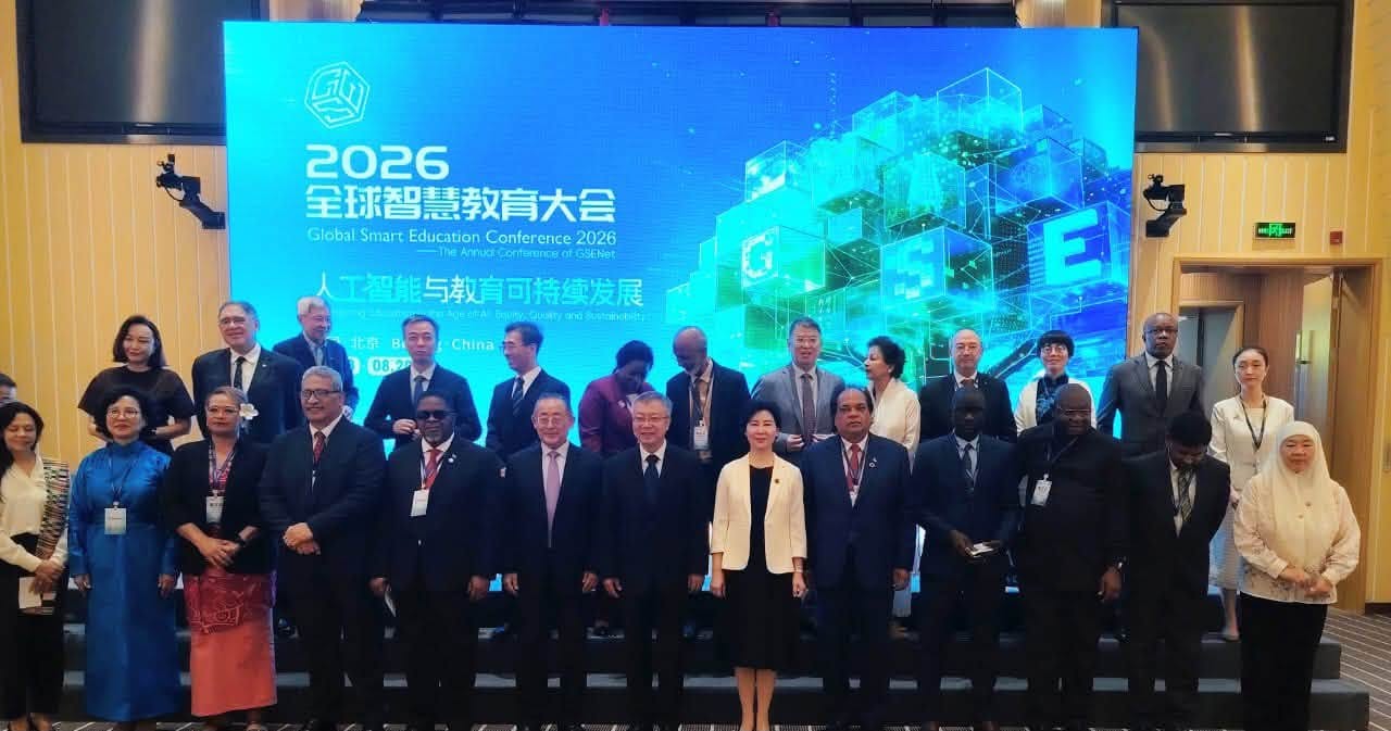 Éducation & Numérique / Beijing: Le Sénégal présente sa vision de l’intelligence artificielle pour la formation professionnelle au Global Smart Education Conference 2026