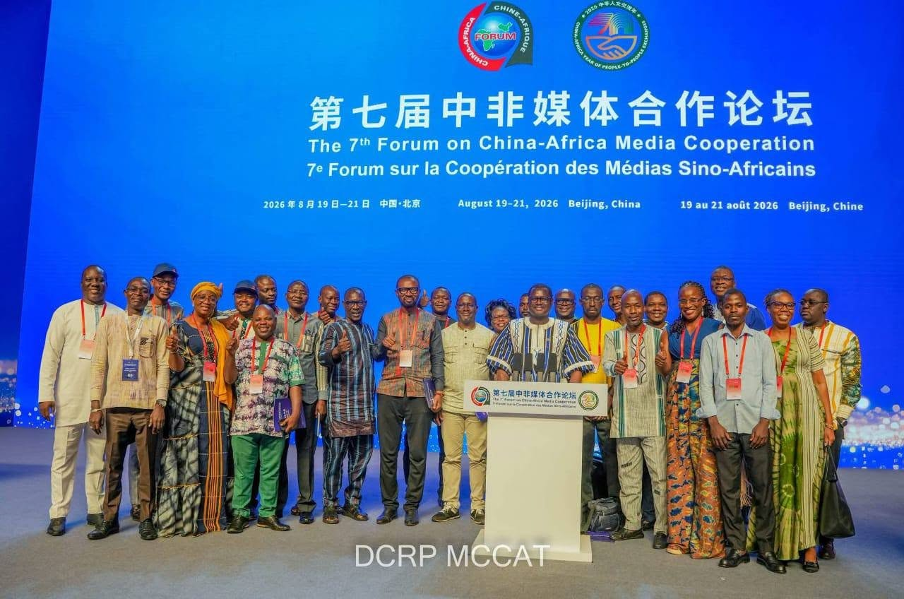 Coopération médiatique : Une délégation burkinabè participe au 7ᵉ Forum sur la coopération des médias sino-africains à Pékin
