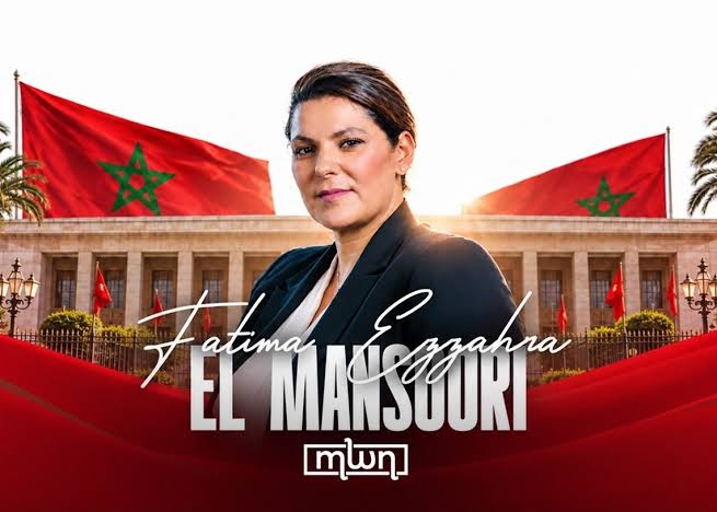 Maroc : Fatima Ezzahra El Mansouri nommée cheffe du gouvernement, une première historique