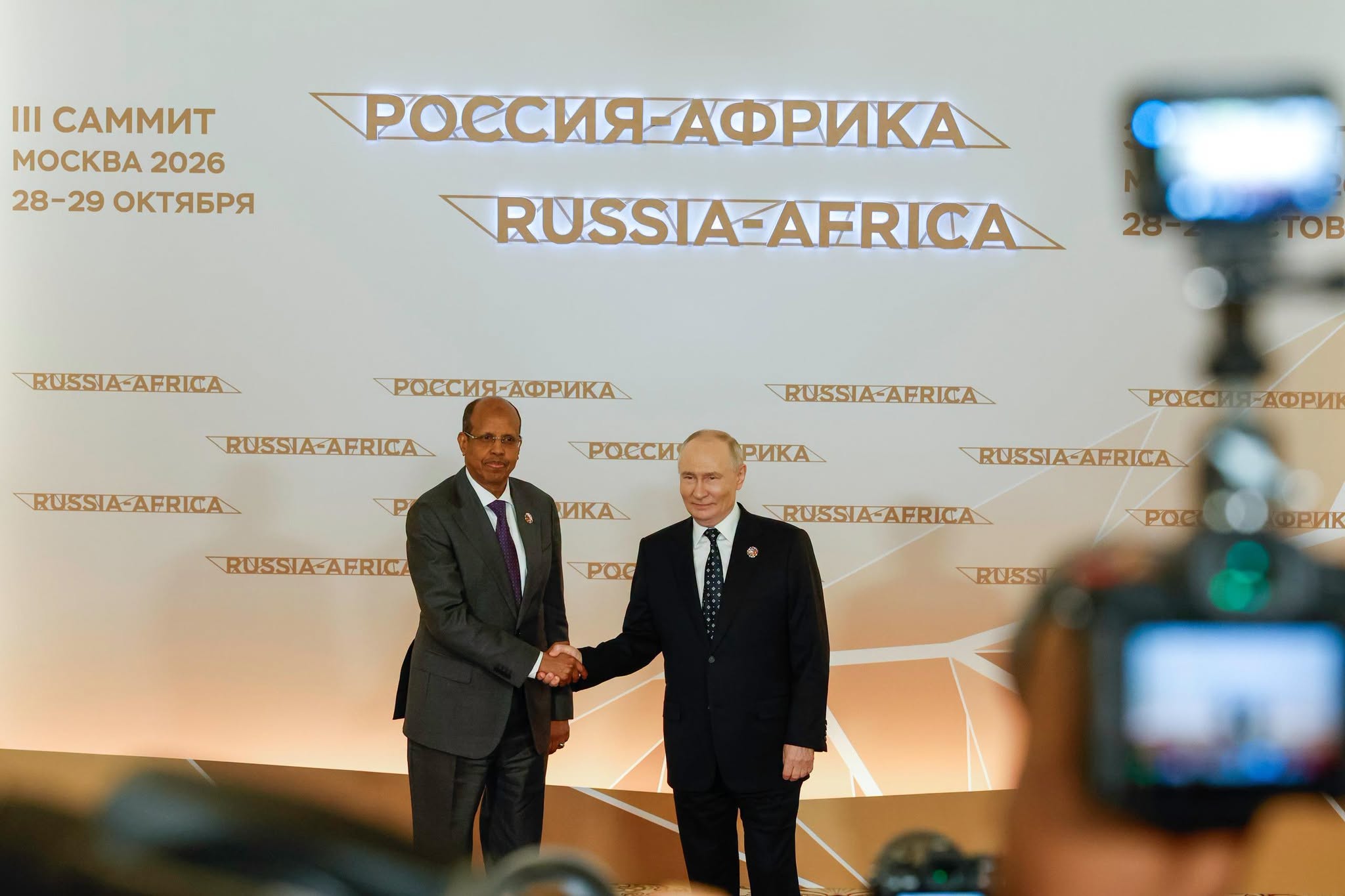 Russie-Afrique: l’Union africaine et Moscou définissent leurs priorités de coopération pour 2027-2029