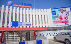 Coris Bank International s’implante au Tchad et entre sur le marché bancaire de la CEMAC