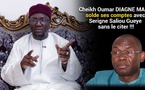 Cheikh Oumar DIAGNE MABA solde ses comptes avec Serigne Saliou Gueye sans le citer !!!