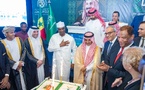 Le Sénégal et l’Arabie saoudite renforcent leur partenariat stratégique