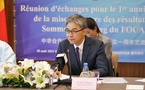 Partenariat stratégique : la Chine accompagne le Sénégal vers la Vision 2050 et l’industrialisation