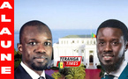 Sénégal : Plus de 300 milliards FCFA investis pour transformer la carte hospitalière et pharmaceutique.